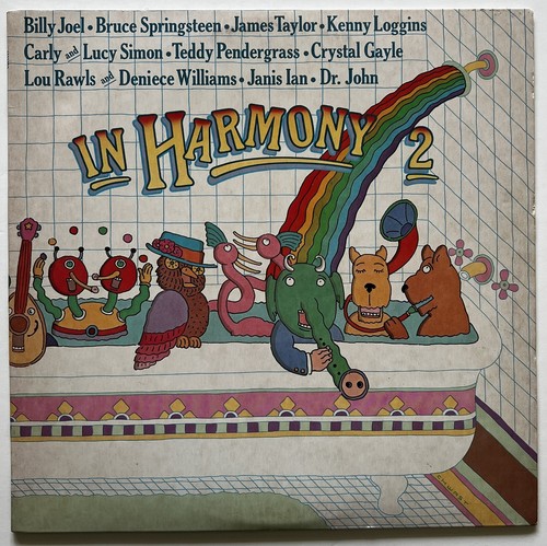 Harmony vinyl lp - harmony,